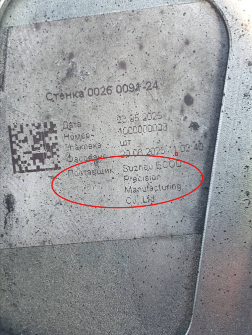 Co dnes trafilo Cinske velvyslanectvo v Odese